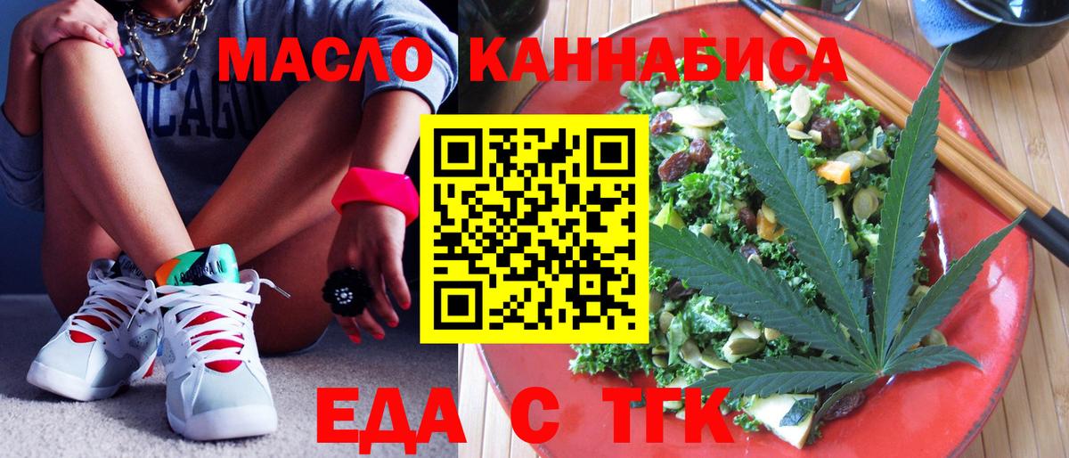 АМФЕТАМИН Бор