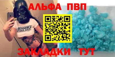 метадон Краснознаменск