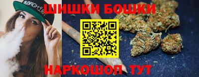 метадон Краснознаменск