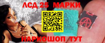 герыч Краснодар