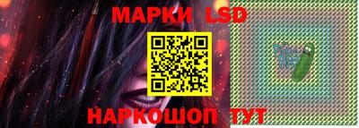 метадон Краснознаменск