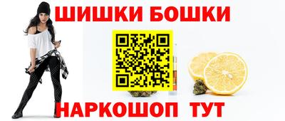 метадон Краснознаменск