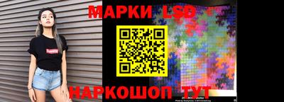 кокаин премиум Янаул
