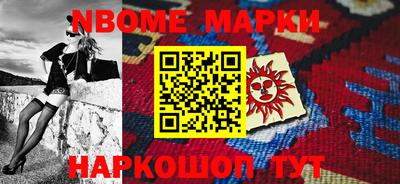 метадон Краснознаменск