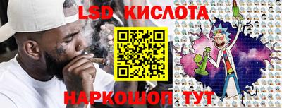 герыч Краснодар