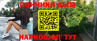 метадон Краснознаменск