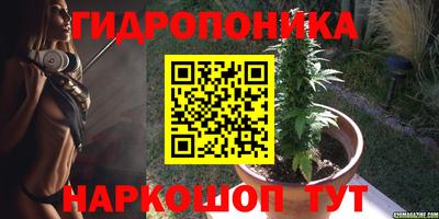 герыч Краснодар