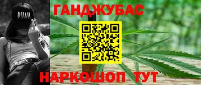 метадон Краснознаменск