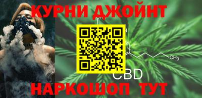 герыч Краснодар
