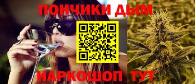 герыч Краснодар