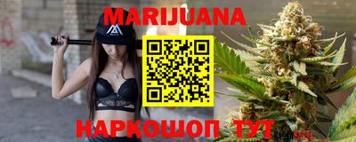 герыч Краснодар
