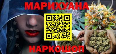 герыч Краснодар