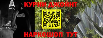 метадон Краснознаменск