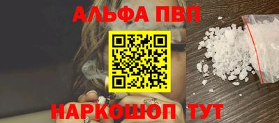героин Ярославль