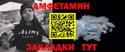 метадон Краснознаменск