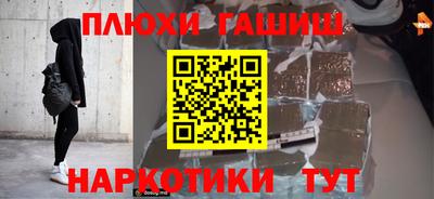 MESCALINE Ярцево