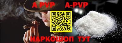 метадон Краснознаменск