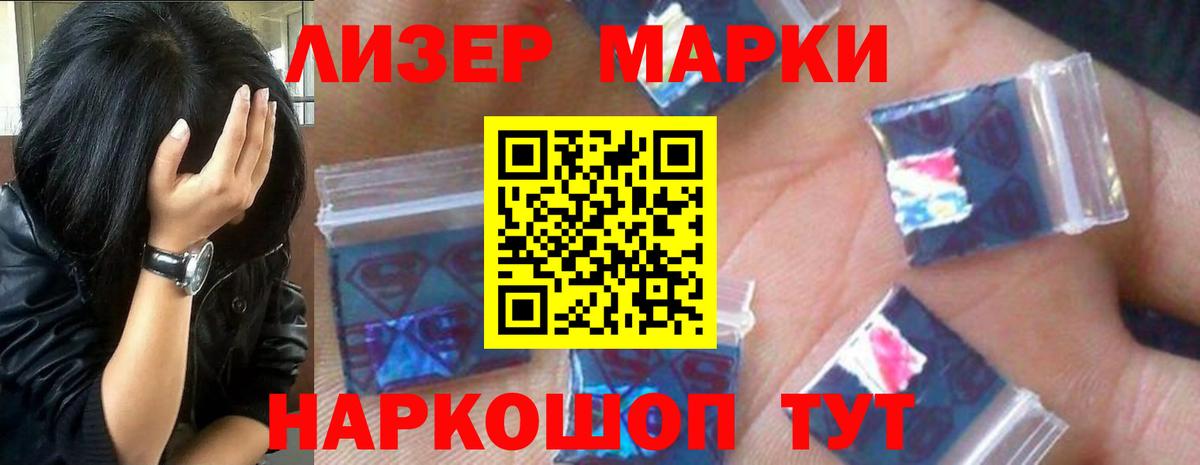 Меф   Codein  Каннабис  COCAIN  Вход с VPN  Где найти наркотики?  Бор  ЭКСТАЗИ  Кокаин 